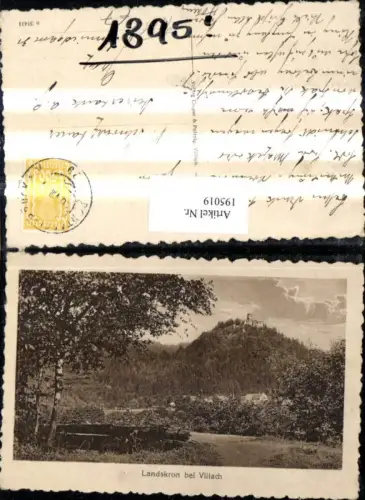 195019,Villach Landskorn Ruine