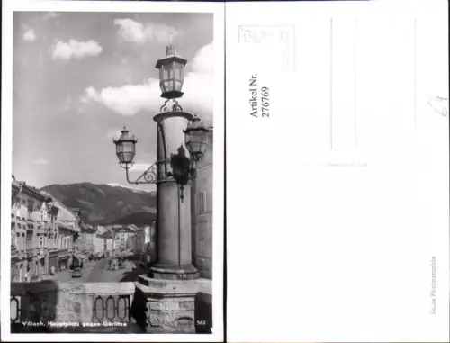 276769,Villach Hauptplatz geg. Görlitze Laternen