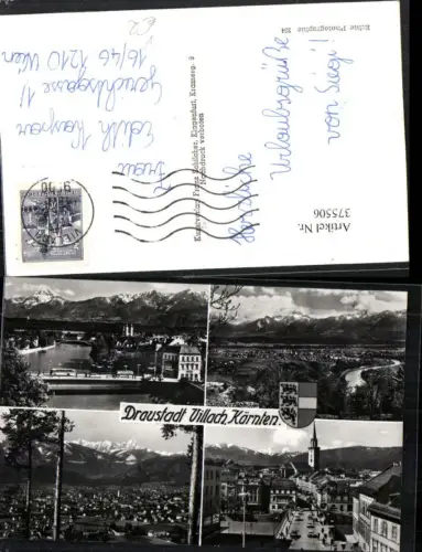 375506,Villach Totale Brücke Straßenansicht Mehrbildkarte pub Franz Schilcher 254