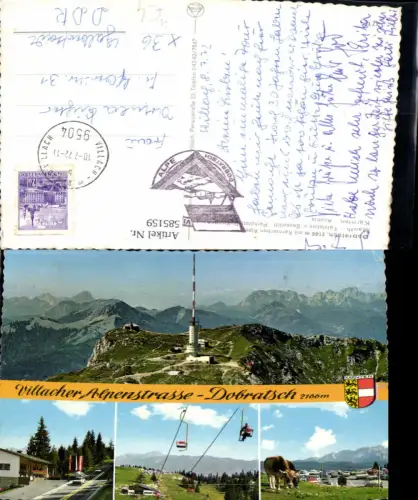 585159,Mehrbild Ak Villach Villacher Alpenstraße Dobratsch Sessellift Mauth