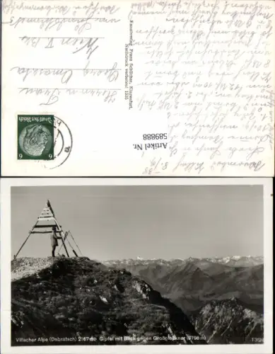 589888,Villach Villacher Alpe Dobratsch