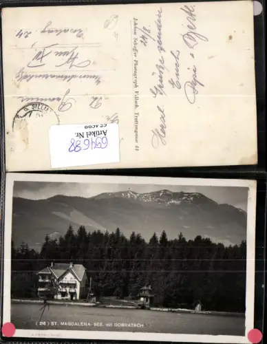 654688,Magdalensee mit Dobratsch Villach