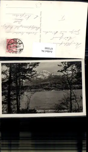671930,Foto Ak Villach Faakersee mit Mittagskogel u. Sandbank