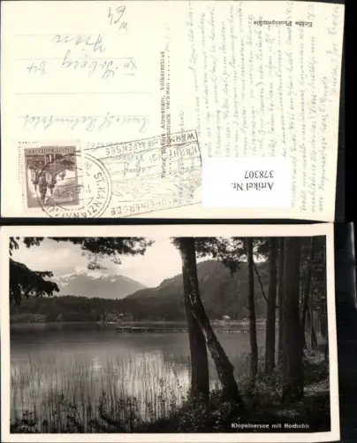 378307,Klopeinersee See b. St. Kanzian m. Hochobir Bergkulisse