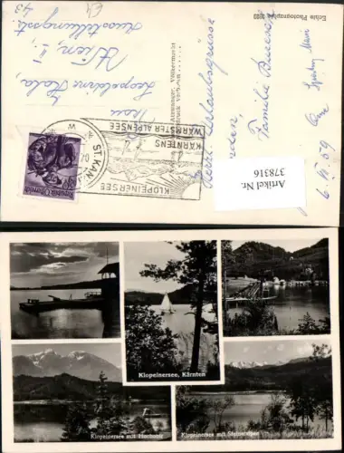 378316,Klopeinersee See b. St. Kanzian Anlegestelle Segelboot Bergkulisse Mehrbildkarte