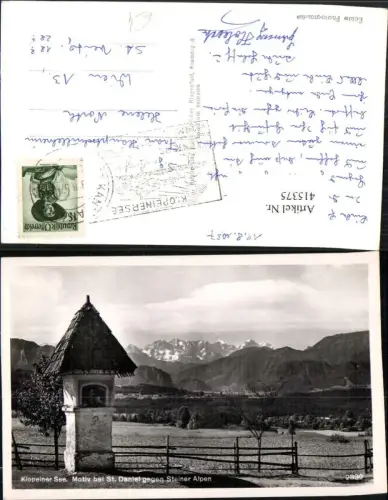 415375,Klopeinersee Motiv bei St. Daniel Bildstock geg. Steiner Alpen Bergkulisse