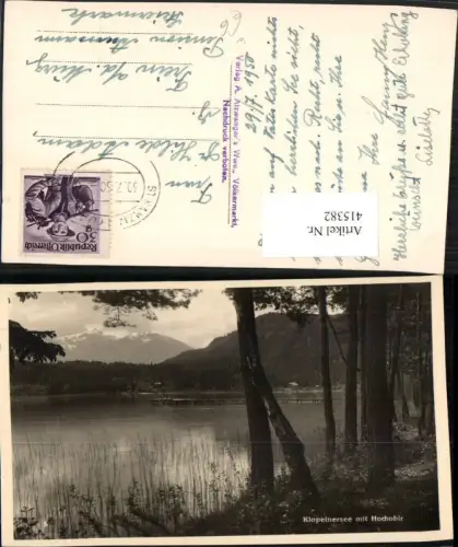 415382,Klopeinersee See b. St. Kanzian m. Hochobir Bergkulisse