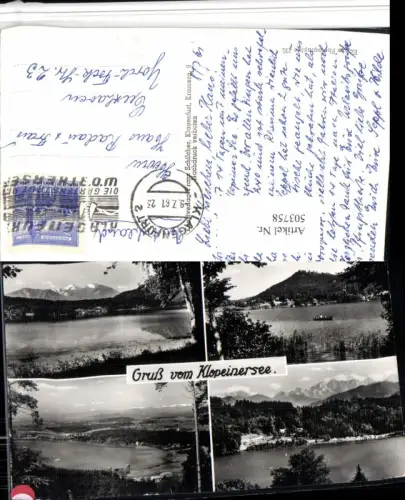 503758,Klopeinersee See b. St. Kanzian Mehrbildkarte