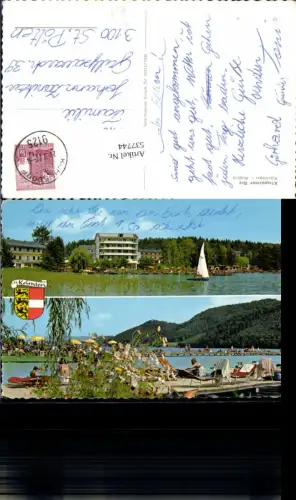 537744,Klopeinersee Kühnsdorf Bad Hotel Völkermarkt