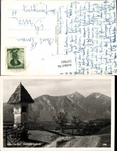 537883,tolle AK Klopeinersee Hochobir b. Kühnsdorf