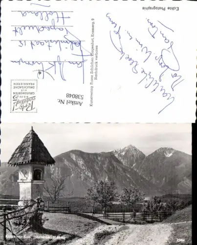 538048,Klopeinersee bei St. Kanzian