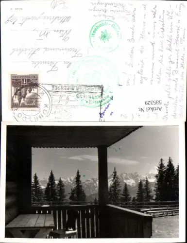 585329,Foto Ak Eisenkappeler Hütte Hochobir Eisenkappel-Vellach