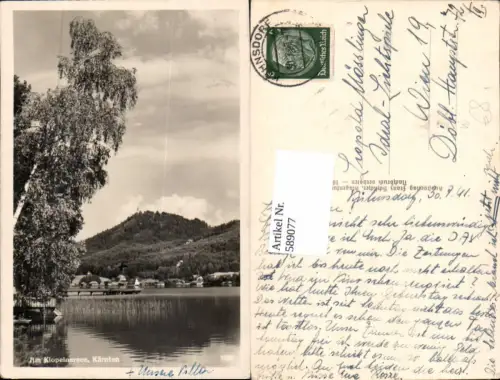 589077,Klopeinersee St. Kanzian