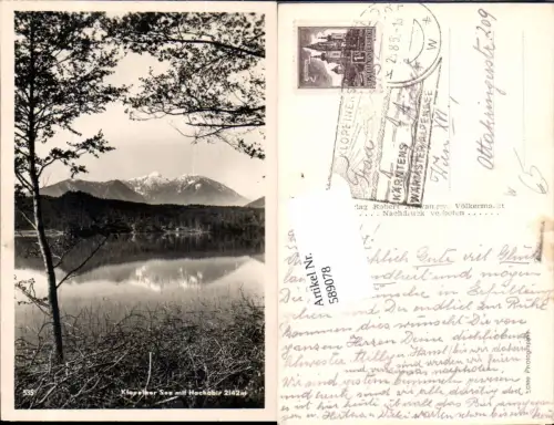 589078,Klopeinersee St. Kanzian