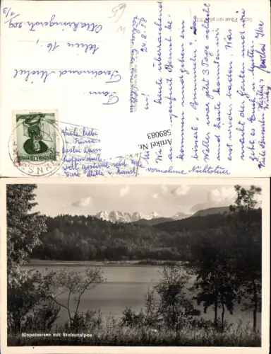 589083,Klopeinersee St. Kanzian