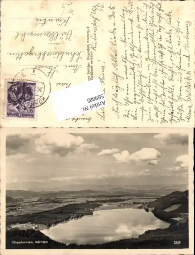 589085,Klopeinersee St. Kanzian