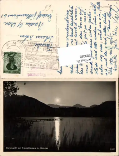 589088,Klopeinersee St. Kanzian