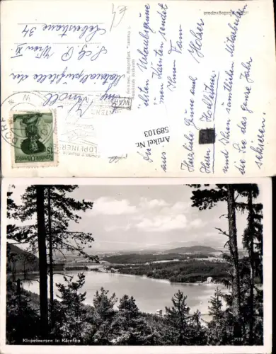 589103,Klopeinersee St. Kanzian