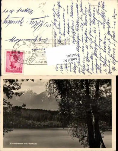 589106,Klopeinersee St. Kanzian