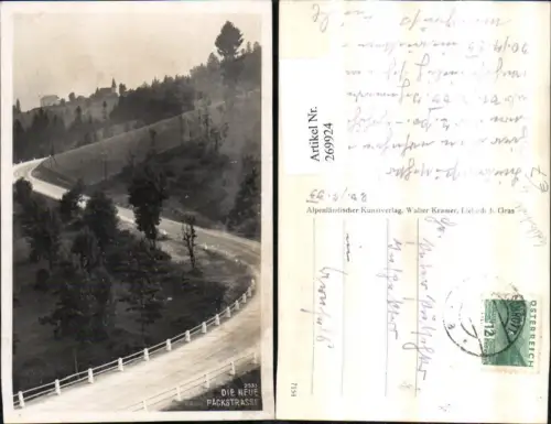 269924,Packstraße b. Edelschrott