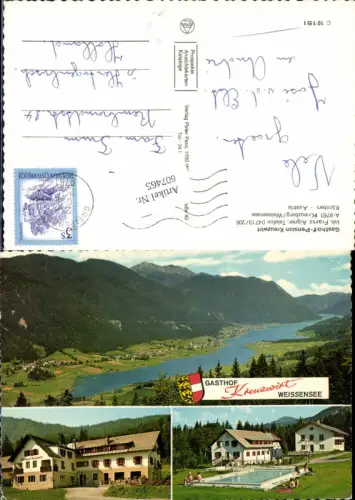 607465,Kreuzberg Weissensee Techendorf Gasthof Kreuzwirt