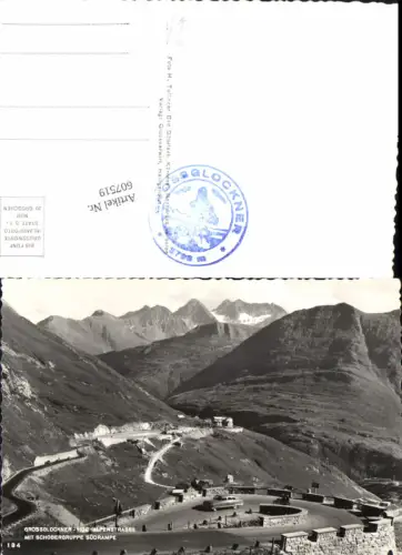 607519,Grossglockner Hochalpenstrasse Heiligenblut Südrampe Schobergruppe