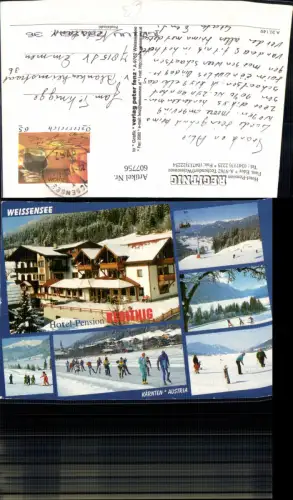 607756,Mehrbild Ak Techendorf a. Weißensee Hotel Pension Regitnig Wintersport Eislaufen Ski