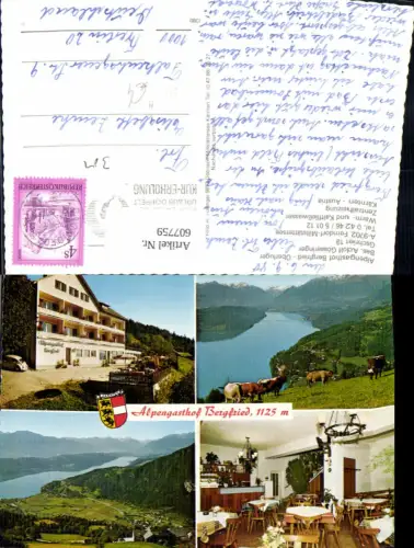 607759,Mehrbild Ak Ferndorf Millstättersee Alpengasthof Bergfried Oberluger Rinder Kühe