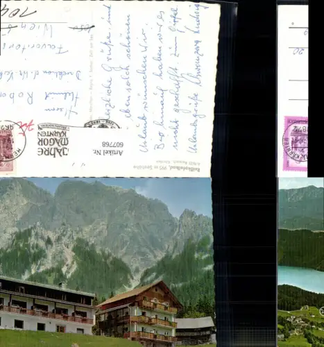 607768,Reisach Reißkofelbad Reisach im Gailtal