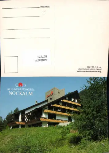607979,Innerkrems Gesundheitshotel Nockalm