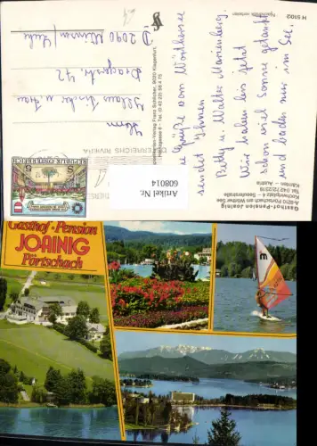 608014,Mehrbild Ak Pörtschach a. Wörthersee Gasthof Pension Joainig Windsurfen Wassersport