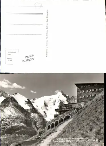 608467,Grossglockner Hochalpenstrasse Heiligenblut Franz Josefs Höhe
