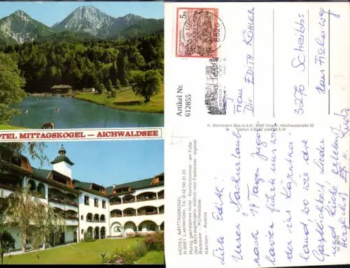 612855,Mehrbild Ak Ledenitzen Hotel Mittagskogel Aichwaldsee
