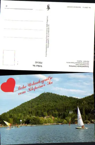 709142 Unterburg Klopeinersee Segelboot Windsurfen