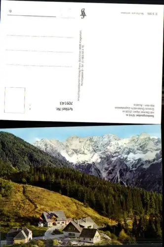 709143 Seebergsattel mit Steiner Alpen