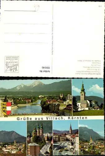 709146 Mehrbild AK Villach Draubrücke St Martinerkirche Kreuzkirche Hauptplatz