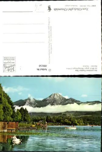 709150 Faaker See mit Blick geg. Mittagskogel Schwan Boot