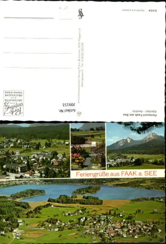 709151 Faak am See Faaker See Ansichten