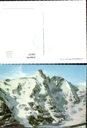 709157 Großglockner Massiv Berggipfel b. Heiligenblut