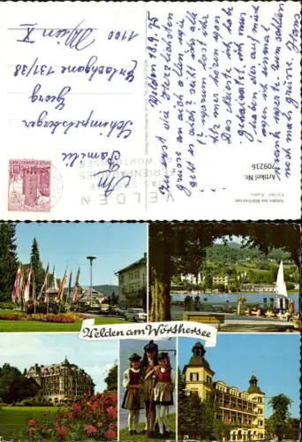 709216 Mehrbild AK Velden am Wörthersee Schlosshotel Kinder in Tracht