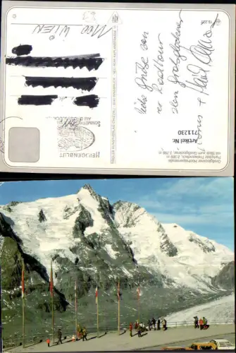 711230 Heiligenblut Großglockner Hochalpenstraße Parkplatz Freiwandeck