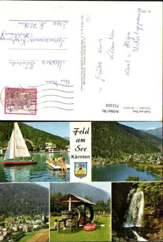 711354 Mehrbild AK Feld a. See Segelboot Wasserfall