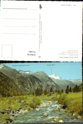 711380 Mallnitz Blick ins Seebachtal Mittelstation Ankogel Bergbahn