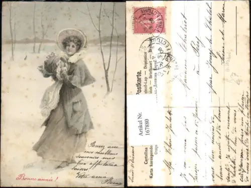 167880,Künstler Ak H. Watzal Jugendstil Art nouveau Frau Muff Mode Hut Winterlandschaft