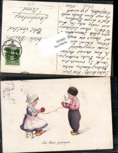 108920,Süsse Kinder Wollkneuel garn gegangen Pfeife Kind raucht Scheuermann Stil