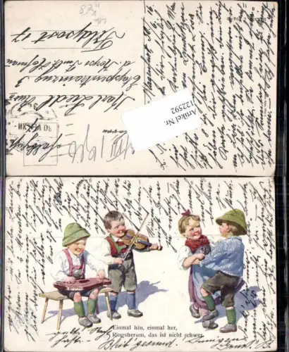 122592,Karl Feiertag Zither Kinder tanzen Geige Trachten Feldpost B.K.W.I 194-3