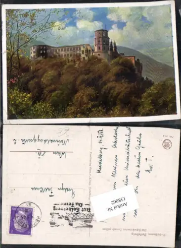 138062,H. Hoffmann Heidelberg Schloss pub Edmund von König 534