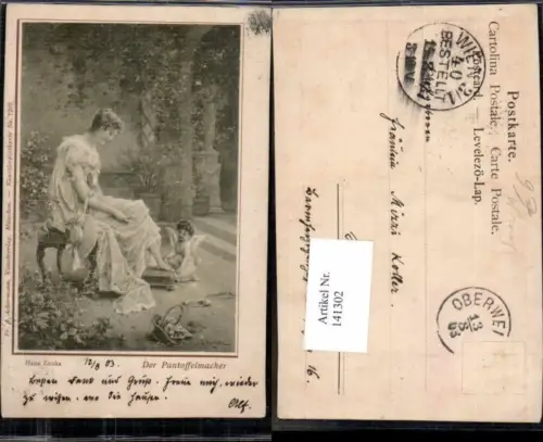 141302,Hans Zatzka Pantoffelmacher Engel Amor FRau pub Ackermann 1209