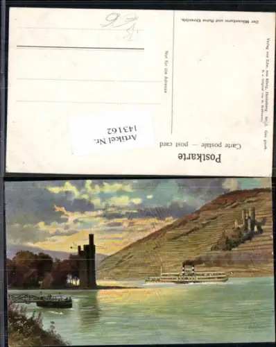 143162,Mäuseturm bei Bingen Ehrenfels H. Hoffmann signiert pub König Heidelberg