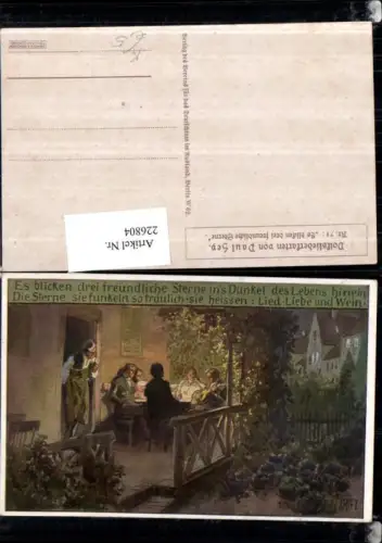 226804,Künstler AK Paul Hey 71 Es blicken drei freundliche Sterne Lied Personen Gitarre pub Verein f. d. Deutschtum i.